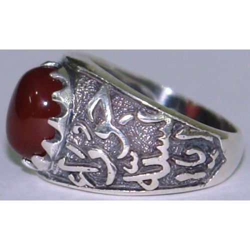 Iran Islam Shia Fatimah Az-Zahra Paradisiacal Human Being Ya Hawrau Insiya Natural Agate Sterling Silver 925 Ring Iran Islam Shia Fatimah Az-Zahra Paradisiacal Human Being Ya Hawrau Insiya Natural Agate Sterling Silver 925 Ring