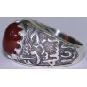 Iran Islam Shia Fatimah Az-Zahra Paradisiacal Human Being Ya Hawrau Insiya Natural Agate Sterling Silver 925 Ring