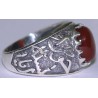 Iran Islam Shia Fatimah Az-Zahra Paradisiacal Human Being Ya Hawrau Insiya Natural Agate Sterling Silver 925 Ring