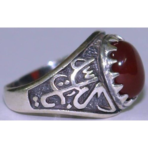 Iran Islam Shia Fatimah Az-Zahra Ya Zakiyah Pure & Free Woman from all Sins Natural Agate Sterling Silver 925 Ring Iran Islam Shia Fatimah Az-Zahra Ya Zakiyah Pure & Free Woman from all Sins Natural Agate Sterling Silver 925 Ring