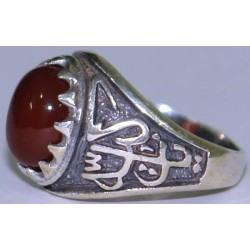 Iran Islam Shia Fatimah Az-Zahra Ya Zakiyah Pure & Free Woman from all Sins Natural Agate Sterling Silver 925 Ring