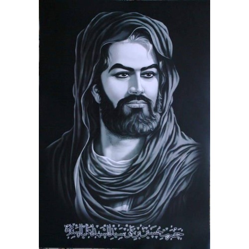 Iran Islam 3rd Shia Imam Husain the Shaheed in Karbala Picture Poster - LOW PRICE! Iran Islam 3rd Shia Imam Husain the Shaheed in Karbala Picture Poster - LOW PRICE!