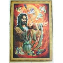 Iran Islam Shia Imam Husain Holding His Martyr Son Ali Al-Asghar Poster
