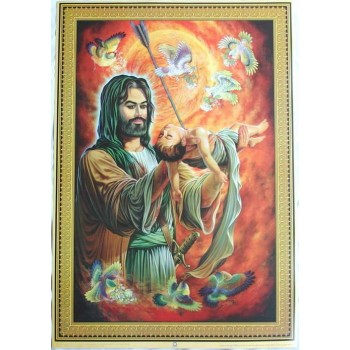 Iran Islam Shia Imam Husain Holding His Martyr Son Ali Al-Asghar Poster