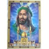 Iran Islam Shia Hazrat Abulfazl Al-Abbas & His Holy Tomb Shrine in Karbala Poster