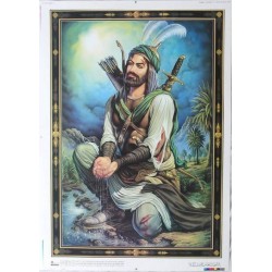 Islam Shia Thirsty Imam Abbas on Euphrates River Not Drinking Water Poster
