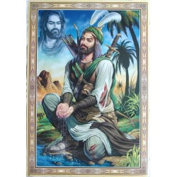 Islam Shia Thirsty Imam Abbas on Euphrates River Not Drinking Water Poster