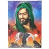 Iran Islam Shia Ashura Imam Husain's Warhorse (Zoljinah) returning without Imam Poster