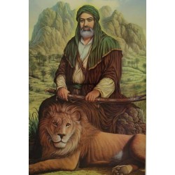 Iran Islam Shia Imam Ali Heydar Karrar holding Zulfiqar Sword in hand & a Lion down His Feet Poster