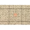Islam Shia Persian Arabic Mysterious Sciences Charm Talisman Black & White Magic Poster