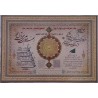 Iran Islam Shia Quran Quranic Mysterious Sciences Charm Talisman Black & White Magic Poster