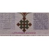 Iran Islam Shia Quran Quranic Mysterious Sciences Charm Talisman Black & White Magic Poster