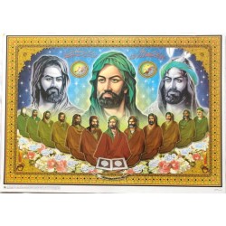 Iran Islam Shia 12 Imams, Quran & Zulfiqar Sword Poster