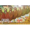 Iran Islam Shia 12 Imams, Quran & Zulfiqar Sword Poster