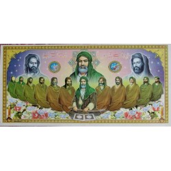 Iran Islam Shia 12 Imams, Quran & Zulfiqar Sword Poster