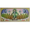 Iran Islam Shia 12 Imams, Quran & Zulfiqar Sword Poster
