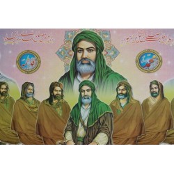 Iran Islam Shia 12 Imams, Quran & Zulfiqar Sword Poster