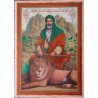 Iran Islam Shia Poster Depicting Imam Ali Heydar Karrar holding Zulfiqar Sword in hand & a Lion down His Feet
