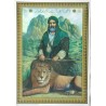 Iran Islam Shia Imam Ali Heydar Karrar holding Zulfiqar Sword in hand & a Lion down His Feet Poster