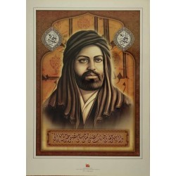 Iran Islam Shia Poster Depicting the 1st Shia Imam Ali A.S.