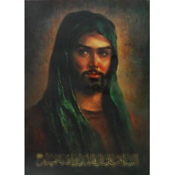 Iran Islam 3rd Shia Imam Husain the Shaheed in Karbala Picture Poster