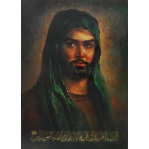 Iran Islam 3rd Shia Imam Husain the Shaheed in Karbala Picture Poster