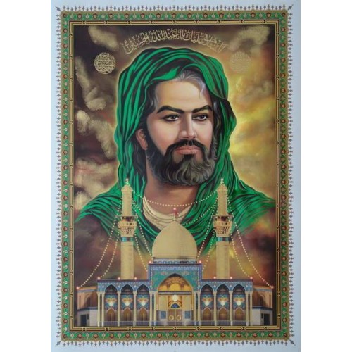 Iran Islam Shia Partial Gold Print Poster Depicting 3rd Martyred Shia Imam Husain A.S. above His Holy Shrine in Karbala Iran Islam Shia Partial Gold Print Poster Depicting 3rd Martyred Shia Imam Husain A.S. above His Holy Shrine in Karbala