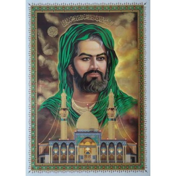 Iran Islam Shia Partial Gold Print Poster Depicting 3rd Martyred Shia Imam Husain A.S. above His Holy Shrine in Karbala
