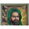 Iran Islam Shia Partial Gold Print Poster Depicting 3rd Martyred Shia Imam Husain A.S. above His Holy Shrine in Karbala