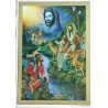 Islam Shia Imam Reza Surety & Zamen-e Ahoo Poster