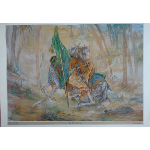 Iran Islam Shia Abol-Fazl Al-Abbas Warhorse returning from Battle of Karbala in Ashura Poster Iran Islam Shia Abol-Fazl Al-Abbas Warhorse returning from Battle of Karbala in Ashura Poster