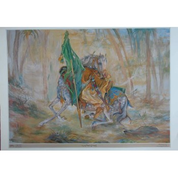Iran Islam Shia Abol-Fazl Al-Abbas Warhorse returning from Battle of Karbala in Ashura Poster