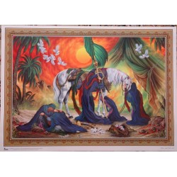 Iran Islam Shia Ashura Afternoon ( After Martyrdom of Imam Husain A.S. ) Painting Poster