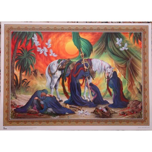 Iran Islam Shia Ashura Afternoon ( After Martyrdom of Imam Husain A.S. ) Painting Poster Iran Islam Shia Ashura Afternoon ( After Martyrdom of Imam Husain A.S. ) Painting Poster