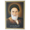 Iran Islam Shia Imam Khomeini Leader of the Islamic Revolution in 1979 Poster