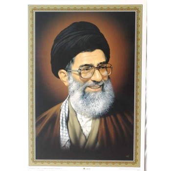 Iran Islam Shia Vali-e Faqih Rahbar Ayatollah Khamenei Poster