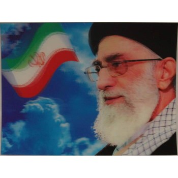 Iran Islam Shia Leader Ayatollah Khamenei 3D Three Dimensional Washable Poster