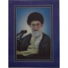 Iran Islam Shia Leader Ayatollah Khamenei 3D Three Dimensional Washable Poster