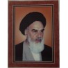 Iran Islam Shia Imam Khomeini Leader of the Islamic Revolution in 1979 3D Three Dimensional Washable Poster