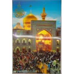 Iran Mashhad Islam Shia 8th Imam Reza A.S. Holy Shrine 3D Three Dimensional Washable Poster
