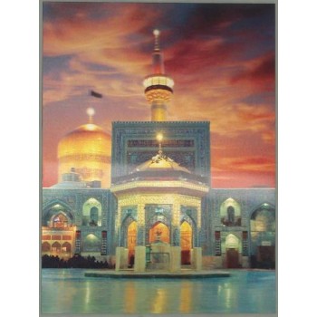 Iran Mashhad Islam Shia 8th Imam Reza A.S. Holy Shrine 3D Three Dimensional Washable Poster