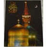Iran Mashhad Islam Shia 8th Imam Reza A.S. Holy Shrine Night View 3D Three Dimensional Washable Poster