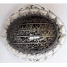 Iran Islam Shia Quranic Ayat Al-Kursy Engraved on Onyx Black Agate on Handmade Silver 950 Ring