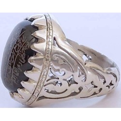 Iran Islam Shia Quranic Ayat Al-Kursy Engraved on Onyx Black Agate on Handmade Silver 950 Ring