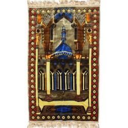 Saudi Arabia Islamic Salat Namaz Sajjadah Janamaz Prayer Rug