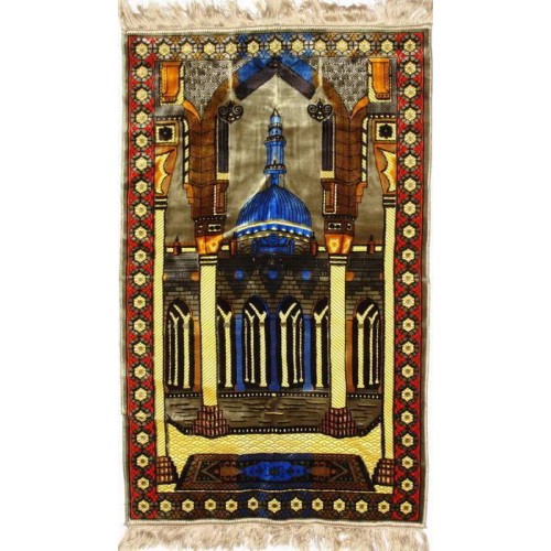 Saudi Arabia Islamic Salat Namaz Sajjadah Janamaz Prayer Rug