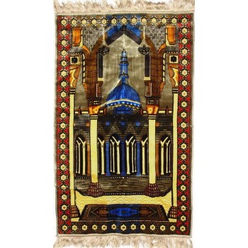 Saudi Arabia Islamic Salat Namaz Sajjadah Janamaz Prayer Rug