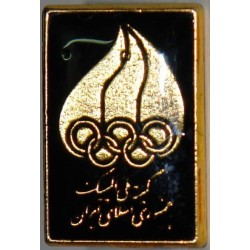 National Olympic Committee of the Islamic Republic of Iran BLACK NOC Pin