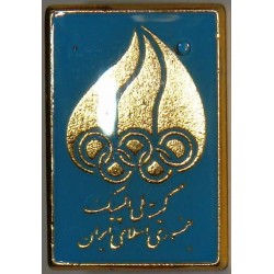 National Olympic Committee of the Islamic Republic of Iran LIGHT BLUE NOC Pin