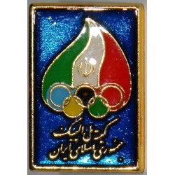 National Olympic Committee of the Islamic Republic of Iran OLOURFUL NOC Pin